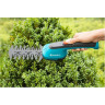 Ножницы для кустарников аккумуляторные GARDENA ACCUCUT 09851-30.000.00